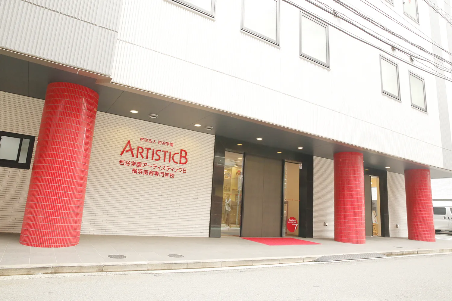 当時のメディア報道・掲載写真