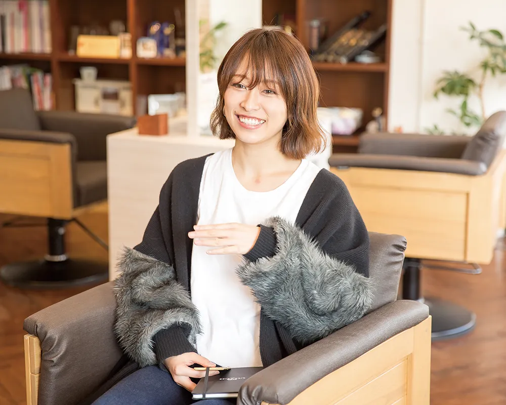 岩谷学園アーティスティックB横浜美容専門学校卒業の美容師へインタビュー